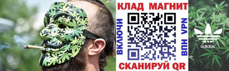 Наркошоп Екатеринбург ГАШИШ  МАРИХУАНА  Cocaine  Alpha-PVP  ЭКСТАЗИ  МЕФ 