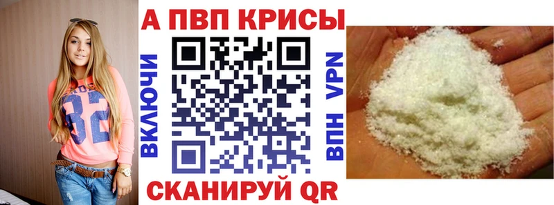 дарк нет как зайти  купить закладку  Екатеринбург  A-PVP крисы CK 