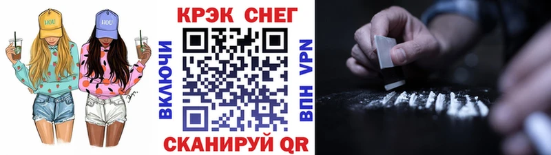 Cocaine Columbia цены наркотик Екатеринбург