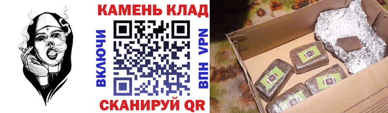 Гашиш VHQ  Екатеринбург 