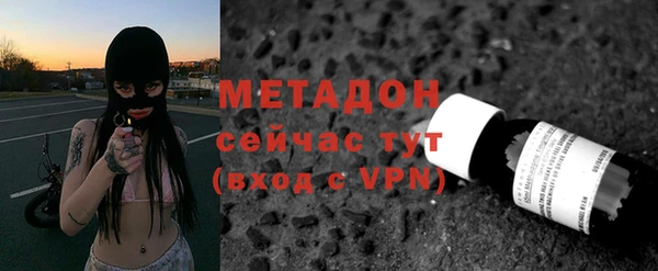 PSILOCYBIN Бородино