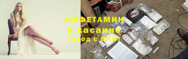гашиш Бугульма
