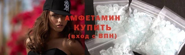 гашиш Бугульма