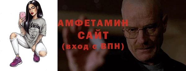 гашиш Бугульма