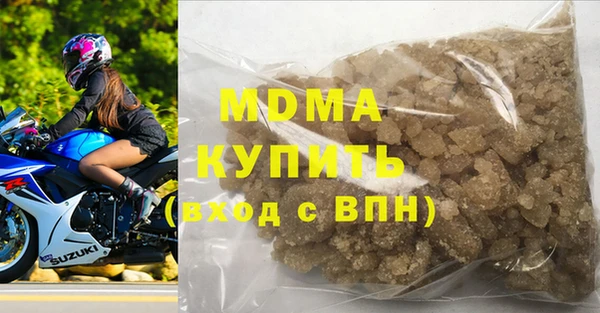 PSILOCYBIN Бородино