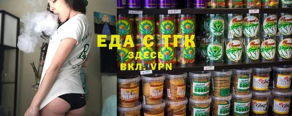 PSILOCYBIN Бородино