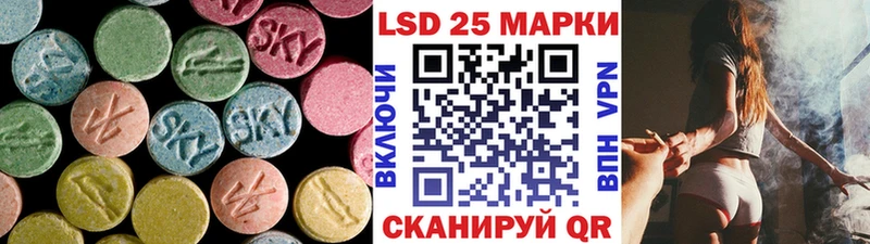 блэк спрут tor  Екатеринбург  Лсд 25 экстази ecstasy 