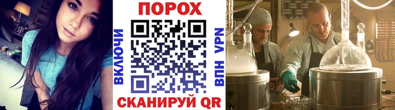 сколько стоит  Екатеринбург  Первитин Декстрометамфетамин 99.9% 